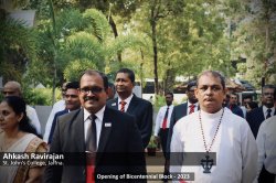 Bicentennial celebrations and opening of Robert Williams Bicentennial Block of St John's College Jaffna